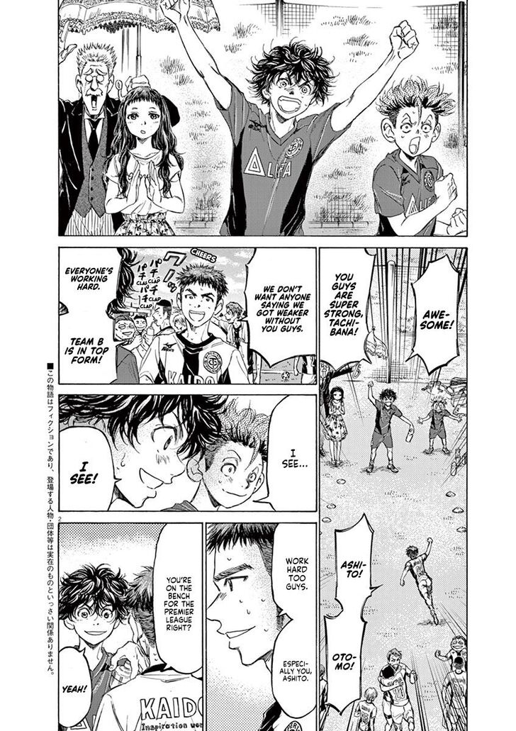 Ao Ashi, Chapter 126 image 08